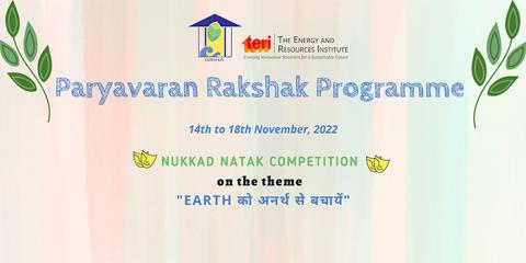 GRIHA Summit – Prelude Event Paryavaran Rakshak Programme 2022