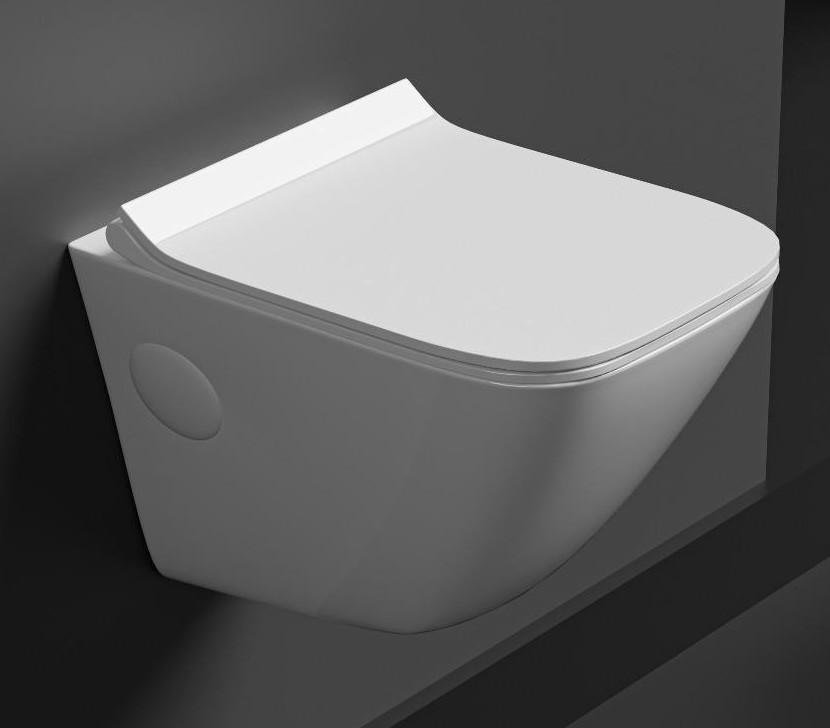 Water Closet: Ruby Square Wall hung - P0499PW0004GB