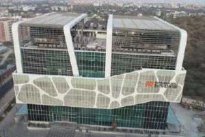 Bhamashah state data centre